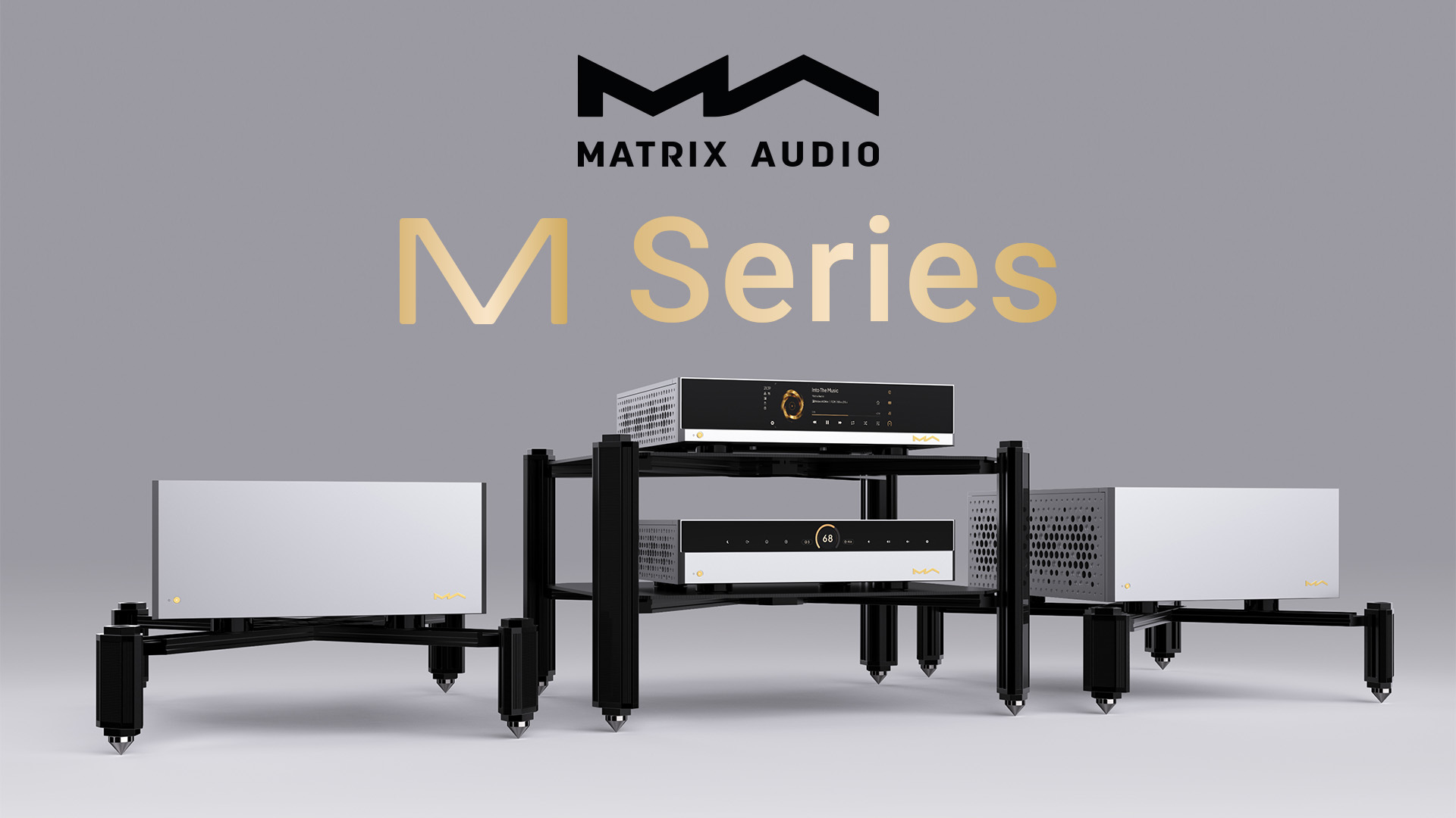 Matrix Audio представляет новую флагманскую серию музыкальных компонентов –  Barnsly Sound Blog