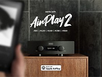 Итегральные усилители Hegel получили поддержку AirPlay 2
