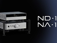 Новые компоненты серии N представлены компанией Matrix Audio