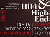 Главная выставка года HI-FI & HIGH END SHOW стартует 13 октября