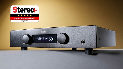 Hegel H150 – отличное звучание за свои деньги