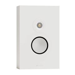 Silver On-Wall 8G