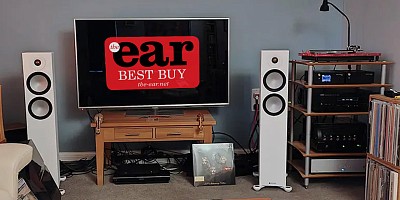 Monitor Audio Bronze 300 7G заставят вас подпевать
