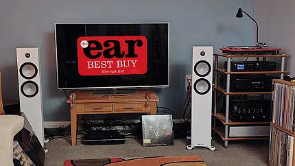 Monitor Audio Bronze 300 7G заставят вас подпевать